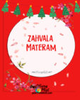 Zahvala materam
