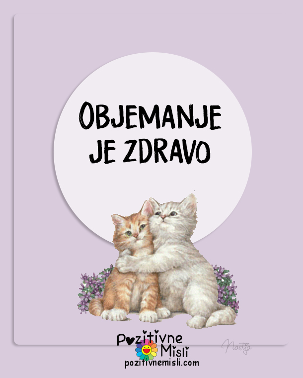 Objemanje