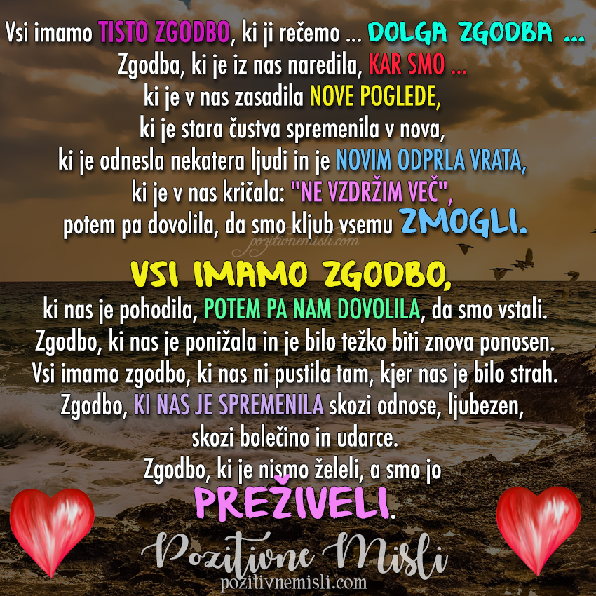 Vsi imamo tisto zgodbo