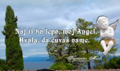 Če moje roke ne dosežejo