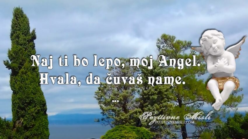 Če moje roke ne dosežejo